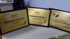 海门文员招聘…文员电脑培训…电脑培训班