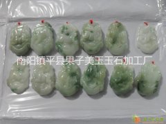 果子美玉玉器批发玉器批发加工