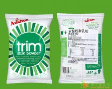 海外直邮保税区发货 安佳全脂/脫脂婴幼儿奶粉
