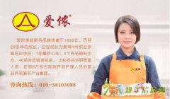 潘家园育儿嫂公司推荐潘家园育儿嫂