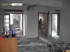 北京通泰专业室内拆除北京墙地砖拆除北京楼板切割拆除
