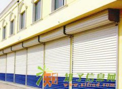 石景山安装卷帘门衙门口维修卷帘门