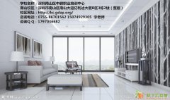 培养室内设计精英人才，实现从助理到全案设计师的华丽转身