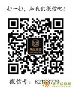 洛阳回收爱马仕包包焦作真力时手表回收新乡珂兰钻石回收