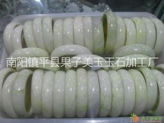 果子美玉玉器加工厂