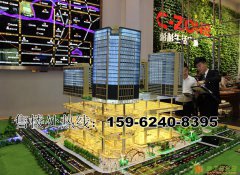 嘉兴杉杉生活广场5年100%原价回购进一步提高的投资保障