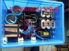 发电机后机发电机升压器