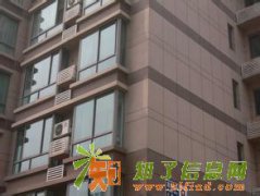 外墙真石漆 真石漆施工包工包料