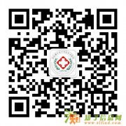 警惕青春痘的3大危害