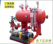 凝结水回收机批发
