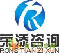 凉山自考选哪家就选西昌荣添