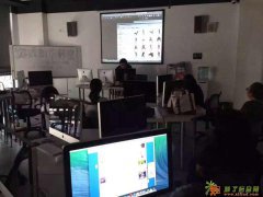 商城运营培训 电子商务工程师培训 sifec新媒体学院