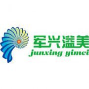 非二手塑料托盘工厂直销，价格低廉，欢迎选用