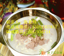 羊肉汤怎么做好吃羊肉汤的功效