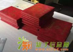 21世纪什么最重要！人才最重要