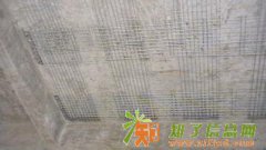 北京朝阳区专业钢绞线加固预应力加固