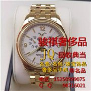 南京瑞士机械表收购 芝柏月相手表回收 回收各类瑞士名表