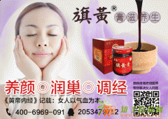 女人多大年纪停经?