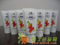 供应品奥水性色浆深黄100g