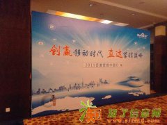 南宁音响设备租赁