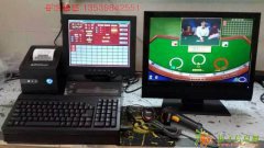 热门游戏3D时时彩彩票机，大家乐彩票机，0至9数字猜猜乐