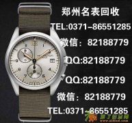 汉密尔顿手表排名郑州二手回收许昌香奈儿链条包包能值多少钱