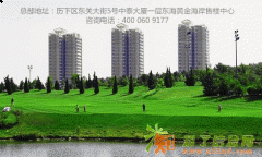 烟台龙口东海黄金海岸除了美景的诱惑，还有舌尖上的诱惑