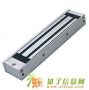 上海玻璃门地锁夹子更换 维修门禁锁 刷卡门禁安装维修