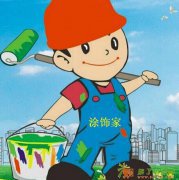 防静电环氧地坪 承接防静电地坪工程防静电坪包工包料