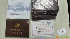 提升学历有保障 月语教育圆你大学梦，大专本科轻松入学顺利毕业