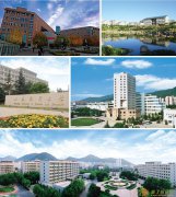 山东财经大学国际金融专业优势