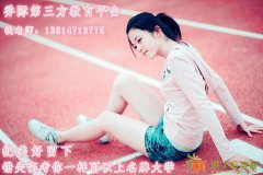 南通乔际教您识别国家认可的学历证书编号规则