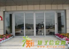 海淀区北航安装维修玻璃门