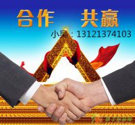 朝阳办理广播电视节目制作经营许可多长时间费用多少