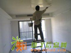 北京专业刮腻子 刷墙 打隔断首先嘉园美