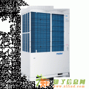 云南楚雄海尔总代理商