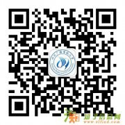 四川广播电视大学技能+学历教育