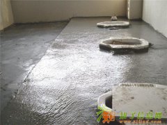 北京专业卫生间防水补漏010-58546090