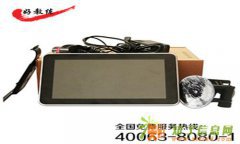 科目三电子路考标准模拟器