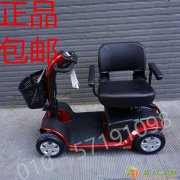 美国普拉德骑士电动代步车/进口老年代步车/现货销售全国正品包
