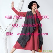 背部印花前短后长下摆开叉插肩拉绒大码