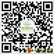 学办公全能班，到深圳市光明新区景程教育中心