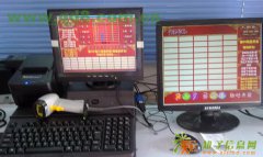 3D十选三 ， 大家乐走势图，十选三数字趣味游戏