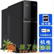 房山伟文博通清华同方售后服务站推出特价主机1680