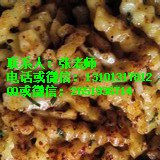 洋芋花怎么做好吃洋芋花怎么做哪里学土豆花