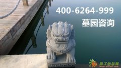 沈阳最好的墓园十大墓园之首观陵山公墓