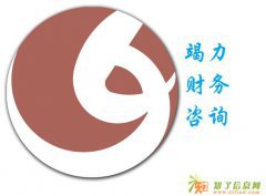 竭力财务招聘兼职业务员