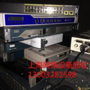 回收内存，硬盘回收，机箱电源回收，鼠标键盘回收