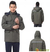 冬季长袖工作服 加厚棉袄夹克工程服棉服 冬装加厚防寒劳保服大