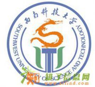 自考、成教、网教、电大长期招生